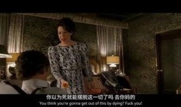 致命邻居在线观看,揭秘邻里间的暗流涌动