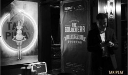 麦卡伦员工爆料视频播放,揭秘威士忌酿造内幕与行业真相