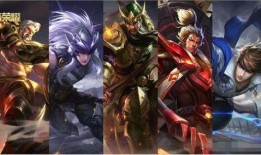 王者典藏新皮肤最新爆料,典藏新皮肤惊艳亮相，神秘爆料抢先看！